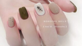 00001-Simple-Cute-Nails-1024×1024
